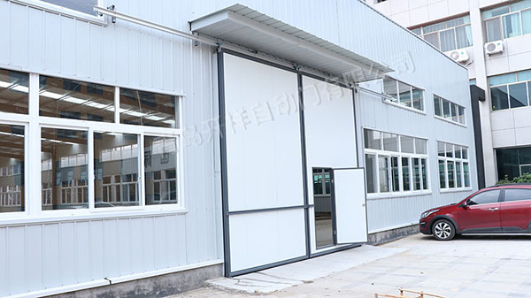 青島工業門